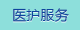 操大臭逼操大逼操大逼操大逼操大逼操大逼操逼app